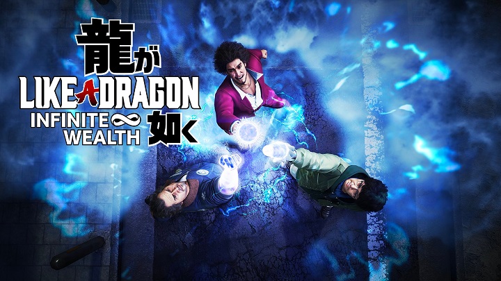 like a dragon infinite wealth screwjob-gaming