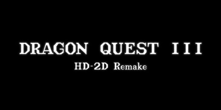 Dragon Quest 3 HD 2D Remake screwjob-gaming